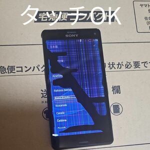 Sony Xperia Z3 Compact SO-02G ブラック ジャンク 現状品 JUNK