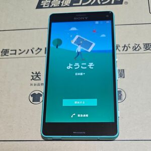 Sony Xperia Z3 Compact SO-02G グリーン ジャンク 現状品 JUNK