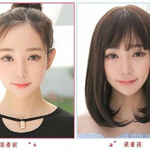 ウィッグ ボブ セミロング 女性用 かつら フルウィッグ ミディアム レディース ライトブラウン 軽い 可愛い 自然 ゆるふわ ヘアネット付の画像6