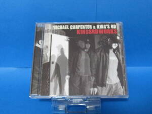 【中古CD】 輸入盤　Michael Carpenter & Kings Rd / Kingsrdworks