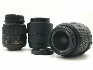 ♪▲【Nikon SIGMA ニコン シグマ】AF-S DX Nikkor 18-55mm 3.5-5.6G ED II 他 一眼レフ用レンズ 3点セット まとめ売り 0305 8