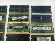 ♪▲【ノーブランド】各メーカー ノートPC用 2/4GB メモリ 大量 部品取り 20点セット まとめ売り 0307 13_画像4