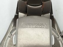 ♪▲【CITIZEN シチズン】エコドライブ ホワイト文字盤 ソーラー時計 腕時計 H570-S030757 0312 15_画像4