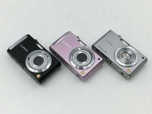 ♪▲【Panasonic パナソニック】コンパクトデジタルカメラ 3点セット LUMIX DMC-FS3 DMC-FX40 まとめ売り 0325 8