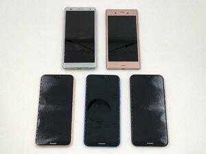 ♪▲【SONY HUAWEI】スマホ Android 部品取り ○判定/SIMフリー 5点セット SOV37 SO-01K ANE-LX2J HWV32 まとめ売り 0327 B 11