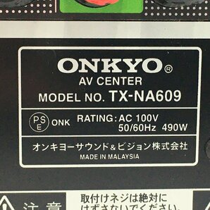 ♪▲【ONKYO オンキョー】AVアンプ TX-NA609 0329 3の画像8