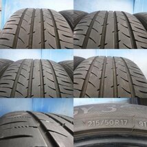 送料無料★8分山 19年 4本 TOYO 215/50R17 NANOENERGY3 Plus 17インチ★34236_画像2