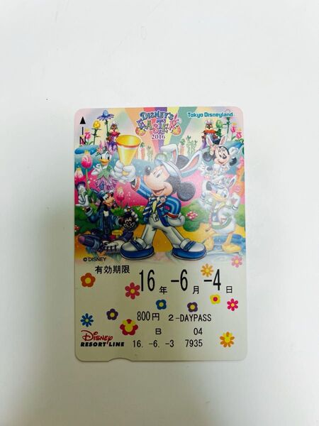 ディズニーリゾートライン 使用済み 2016 イースター