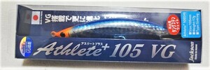 ジャクソン アスリート＋105SVG インパクトブルー（未使用新品）