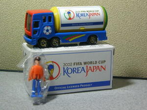 トミカ37イベントカー2002ワールドカップ
