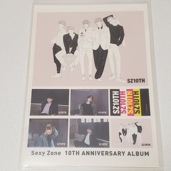 SexyZone Sexy Zone SZ10th 10周年 ステッカー シール