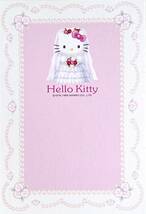 ■ レア物 1999年版 Hello Kitty ハローキティ ポストカード はろうきてぃ プリティシリーズ 5枚セット_画像2