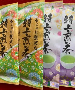 【九州銘茶】特上×4本 八女茶 煎茶 知覧茶 抹茶 玉露入り お茶 クーポン利用 プレゼント 日本茶 緑茶 水出し緑茶 特上煎茶