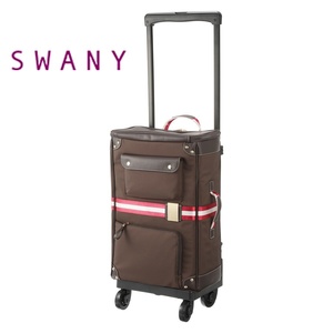 [ новый товар не использовался ] SWANY Swany vanity путешествие Carry 4 колесо стопор дождевик имеется чай Brown [ справочная цена Y34,430-]