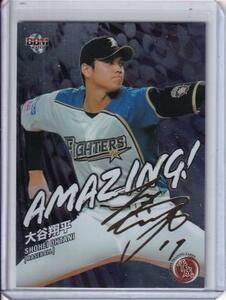 2019 BBM 平成 大谷翔平(北海道日本ハム) 200枚限定金箔サイン AMAZING! インサートカード #A17