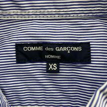 美品 AD 2020 コムデギャルソン オム ストライプ 切替 シャツ XS パッカリング COMME des GARCONS HOMME shirt 蛍光_画像5