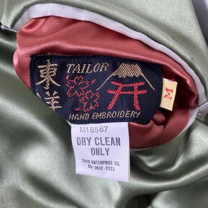 希少 M 品番 東洋 リバーシブル スーベニア ジャケット M 虎 ドラゴン 鷹 Japan テイラー tailor Toyo スカジャン刺繍 エンタープライズの画像9