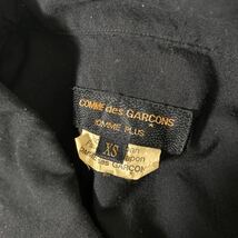 美品 名作 AD 2018 COMME des GARCONS HOMME PLUS ポリ ロング シャツ XS ブラック BLACK コムデギャルソンオムプリュス 製品染め 縮絨_画像5