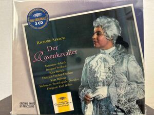未開封新品　R シュトラウス　バラの騎士　ベーム指揮　ドレスデンシュターカペレ　3CD