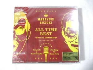 【90】『 CD　未開封　鈴木雅之 / ALL TIME BEST ～Martini Dictionary～　3枚組　ESCL-4386～8 』 