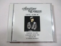 【125】『 CD　LIVE ALBUM Anytime Woman / 矢沢永吉　TOCT-6690　ディスク美品 』 _画像1