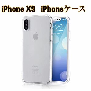 シンプルデザイン iPhoneXS ケース iPhoneカバー クリアケース 透明ケース アイホンケース