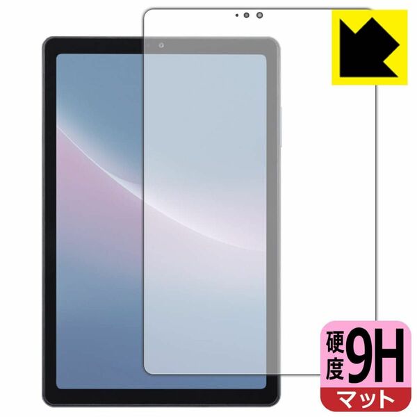 ☆即購入OK☆ dtab Compact d-52C フィルム タブレットフィルム docomo 保護フィルム 画面保護