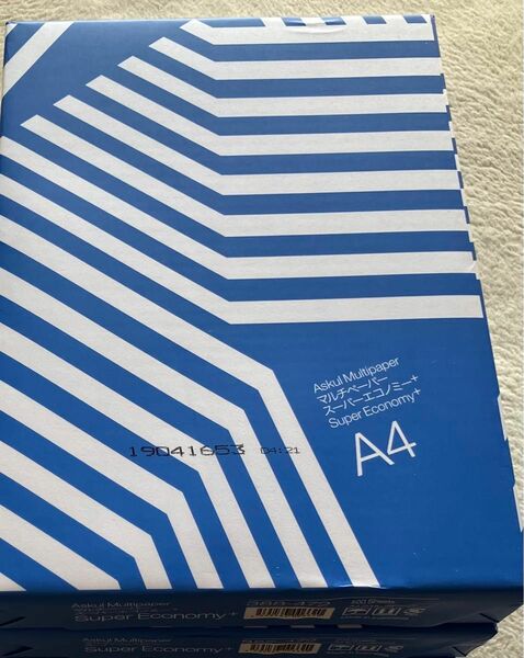 アスクル　A4コピー用紙　500枚×2冊
