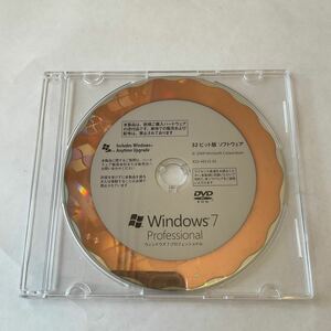 ◎ (E26) windows7 professional + Windows PRO プロダクトキー　中古