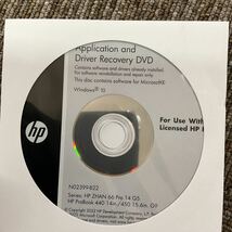 ◎(E075）HP Operating system DVD windows 10 & application and Driver Recovery DVD 未使用品_画像4