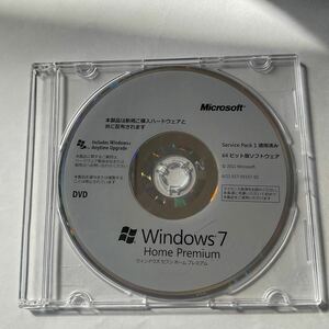 (E15) Windows7 Home Premium 64bit DVD+ Windows PRO プロダクトキー　中古