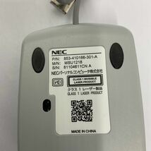 ◎(D308) NEC　USB光学式マウス　MSU1218　5個セット 動作品_画像3