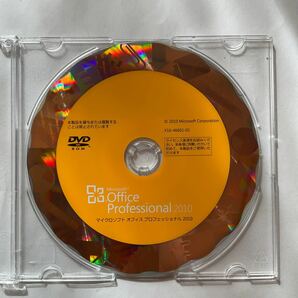 (E0251) Office Professional 2010 Microsoft  中古 正規品の画像1