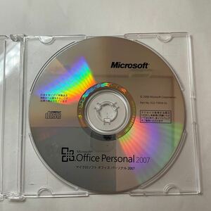 ◎ (E254) Microsoft Office Personal 中古品