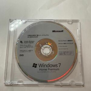 ◎(E256) 中古 Microsoft Windows 7 Home Premium DVD+ Windows PROプロダクトキー　中古品