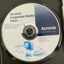 ◎(E2015) Acronis Corporate Media Pack 中古_画像4