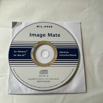 ◎(E333) ELMO Image Mate USB Driver 中古_画像1