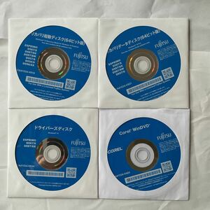 (E343)富士通 ESPRIMO リカバリーディスク Windows10 PRO（D587/S、D587/SX, D587/SW D957/S） 未開封品