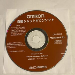 ◎(E345) 現状品オムロンOMRON 自動シャットダウンソフトCD-ROM Version 4.31