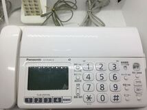 Panasonic 電話機 KX-PD304-W 親機　子機1台　電話線あり　パナソニック FAX コピー通電確認済_画像2