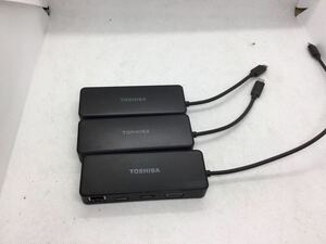 ◆0328)3個セット TOSHIBA USB－C to HDMI／VGA Travel Adapter PA5272U-3PRP・PA5272U-2PRP 2個