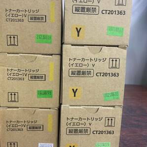 A3017) 富士ゼロックス FUJIFILM FUJI XEROX トナーカートリッジ ct201360/ct201361/ct201362/ct201363 4色28本セットの画像5