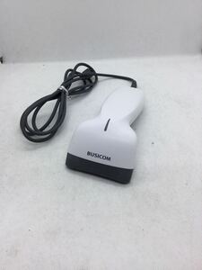 ◆BUSICOM　バーコードリーダー　BC-BR1000U-W　中古品 動作確認した