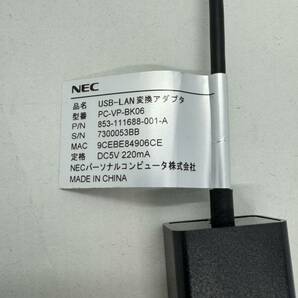 *NEC USB-LAN 変換アダプタ PC-VP-BK06 1000BASE-T対応の画像2