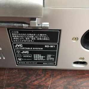 ◆0333) JVC CDコンポ RD-W1 ラジカセ ケンウッド Bluetooth対応の画像9