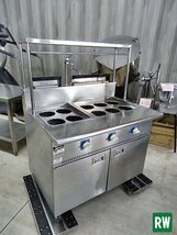 ゆで麺機 オングル M-1000 LPガス 2槽 角型ゆで麺器 W1000×D750×H1405ｍｍ 業務用 [3M-239263]_画像1