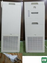 【2020年製】空気清浄機 加湿 ストリーマ ダイキン DAIKIN ACK55W-W 白リモコン付 幅268×奥行265×高さ700mm 試運転動画あり [2-239353]_画像4