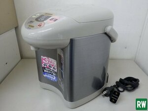 電気ポット マイコン沸騰電動ポット 象印 魔法瓶 CD-JE22型 容量2.2L メタリックブラウン 100V W220×D270×H260mm 家電 湯沸し器 保温 [2]