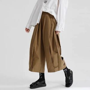  easy wide pants rubber high waist slacks commuting lady's cotton 100%ba Rune pants ko Kuhn pants simple plain body type cover 