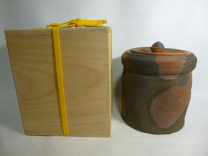  Echizen arrow .. tea ceremony water jar .. kiln bamboo origin . male also box tea utensils 
